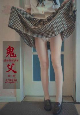 血色蔷薇
