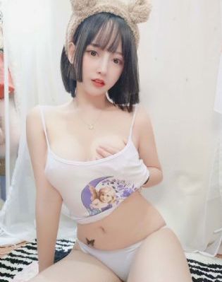野蛮地区