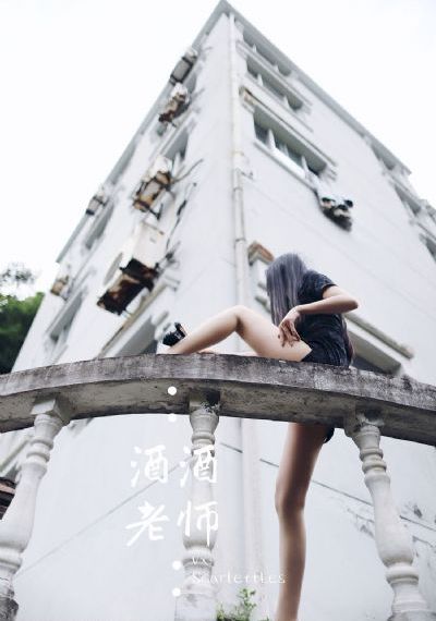 两性奥秘在线观看