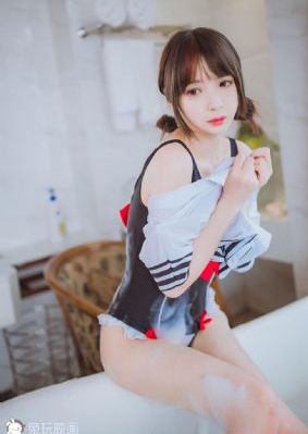 三妹第三集免费播放