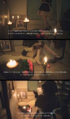 少女动漫在线观看动漫第7集视频