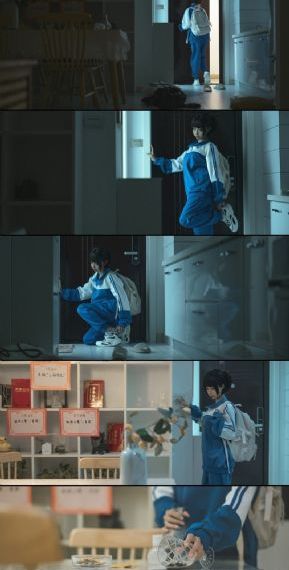 永生在线观看全集免费播放