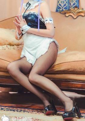 沧元图动漫免费观看