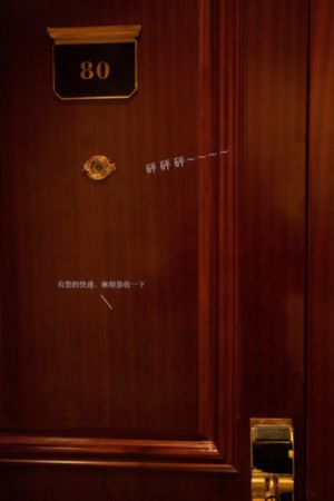 天子门生电影国语版免费观看