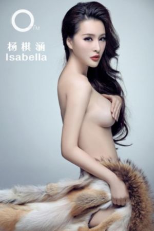 女人在公交车上一级毛片