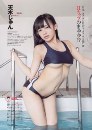 老同学