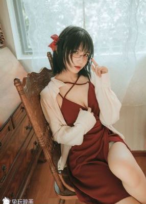绿光森林