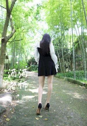 办公室恋情