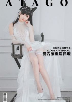 创世纪1免费国语版全集