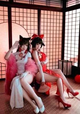 妻子的借口